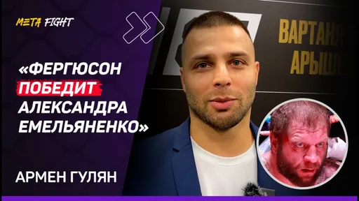 Можем ПРИВЛЕЧЬ Токова / НЕ СОГЛАСЕН с Бадаевым и Гаджиевым / КОСМИЧЕСКИЙ ЦЕННИК Мусаси | Гулян