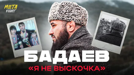 ТАКИМ вы его еще не ЗНАЛИ! Кто такой Асланбек Бадаев | Большое ОТКРОВЕННОЕ интервью о жизни