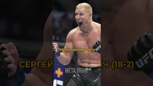 ЗА КОГО болеть на турнире UFC в Саудовской Аравии?