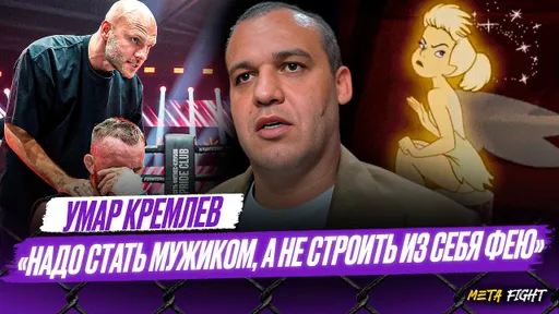 ЖЕСТКО про СУЛЬЯНОВА и Hardcore / Top Dog – ОДИН ИЗ ЛУЧШИХ | КРЕМЛЕВ