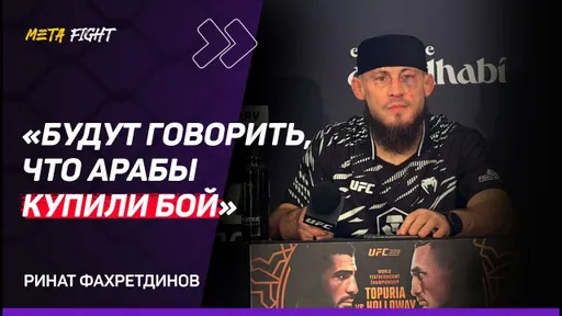 НЕ БЫЛО СОМНЕНИЙ, что победил / Очень ПЛОХИЕ КОММЕНТАТОРЫ | Фахретдинов