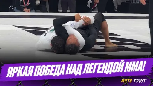 УСНУЛ, но НЕ ПОСТУЧАЛ! Царукян ЗАДУШИЛ Хендерсона на ACB JJ 18