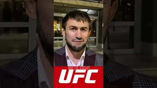 Иногда ХОЧУ ВЕРНУТЬСЯ в UFC | БАГАУТИНОВ