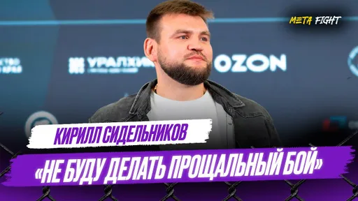 За Белазом ПРИДЕТСЯ ВСТАТЬ в очередь / Планируем ТУРНИР В ДАГЕСТАНЕ | Сидельников