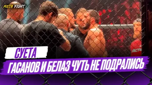 Гасанов – ДАГЕСТАНСКИЙ ТЕРМИНАТОР! Измотал и ФИНИШИРОВАЛ Арышева / Лучший боец РОССИИ