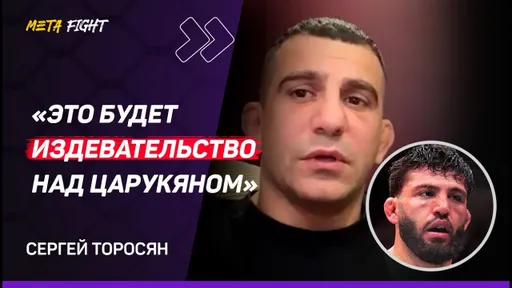 ПРОГНОЗИРОВАЛ ПОБЕДУ Двалишвили / Нурмагомедов СТАНЕТ ЧЕМПИОНОМ / Анкалаев СЛОМАЕТ Перейру | Торосян