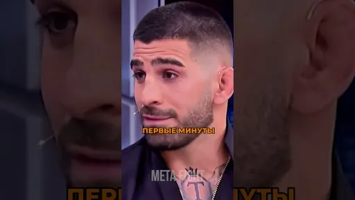 Топурия ЗАКУСИЛСЯ с Царукяном: МОЛИСЬ!