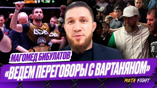 Кадыров НЕДОВОЛЕН, как бойцы выступали на ACA 189 / У Раисова НЕ ПОЛУЧИТСЯ вернуться на один бой