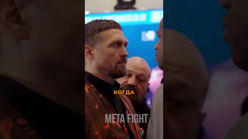 Усик – ВЕЛИЧАЙШИЙ в истории бокса? Украинец ВЫРУБИЛ Дюбуа и снова стал АБСОЛЮТНЫМ ЧЕМПИОНОМ