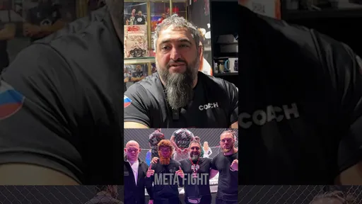 КАК попасть в UFC? Отвечает ГОР АЗИЗЯН