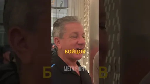 У этого бойца ВЕЛИКОЕ будущее: Брюс Баффер про Шару Буллета