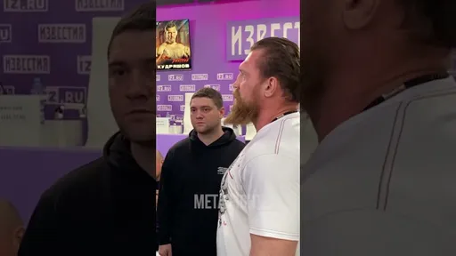 Стердаун Дмитрий Кудряшов VS Даниэль Робутти