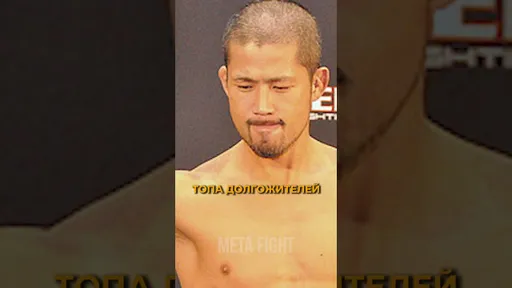 Они дрались в MMA 30 лет! ТРИ бойца с самой долгой карьерой
