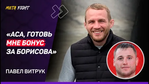 Не могу СУДИТЬ Федора / Яна ЗАСУДИЛИ / Устроим с Борисовым ФЕЙЕРВЕРК | ВИТРУК