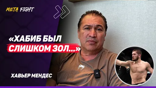 Шаблий и Царукян – СУПЕРОПАСНЫЕ парни / Уход Мокаева – есть ПРИЧИНЫ / Критика ОЛИМПИАДЫ | МЕНДЕС