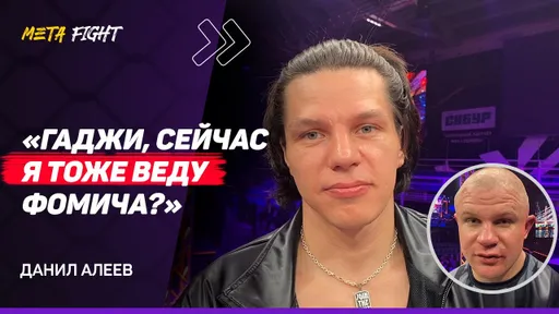 НЕУДОБНО ПЕРЕД Клименко / Шлеменко больше НЕ ПРИГЛАШАЮ / Не СМОТРЕЛ РЕАЛИТИ Hardcore | РЕГБИСТ