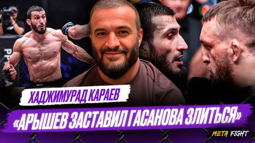 Арышев ОБЕСКУРАЖИЛ Гасанова / Белаз – НЕУБИВАЕМЫЙ / АСА идет В НОГУ СО ВРЕМЕНЕМ | Менеджер Гасанова