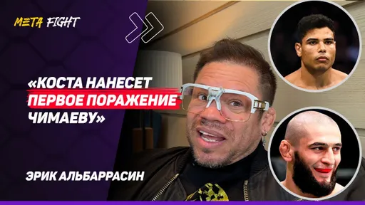 Россия ПРАВА по поводу Олимпиады / Мокаев НЕ СМОЖЕТ драться в PFL | Эрик Альбаррасин