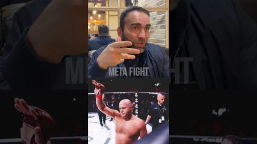 О «Синдроме Федора Емельяненко» и потенциале Шаре Буллета | ГАДЖИЕВ