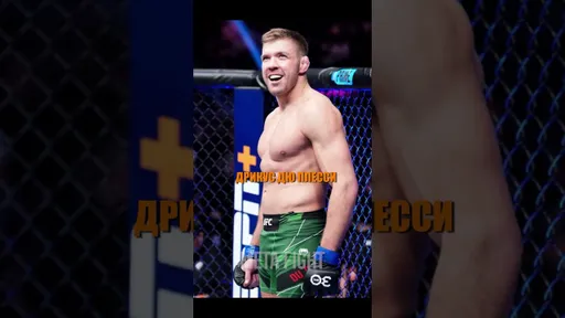 Перейра ПЕРЕПЛЮНУЛ Махачева: итоги MMA AWARDS 2024