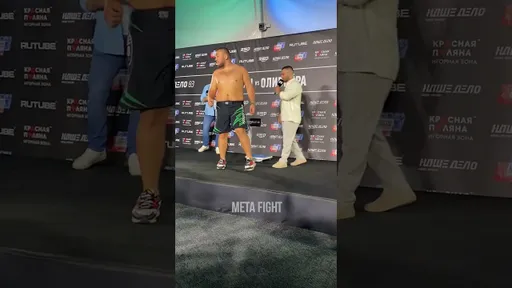 Хайбула против ГИГАНТА 😱 Стердаун Мусалова и Шарафутдинова