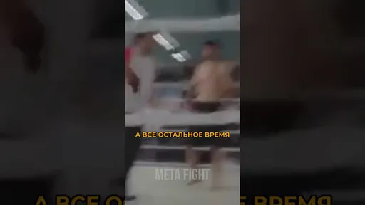 МАХАЧЕВ подрался с ЗАБИТОМ: бой, о котором НИКТО не знает