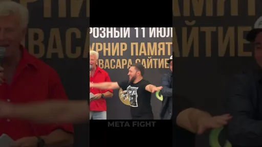 Вахаев ЕДВА НЕ УРОНИЛ Фелипе, охрана с ТРУДНОМ удержала бойцов перед ACA 189