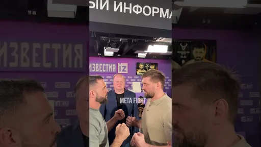 Минаков СНОВА в ДЕЛЕ