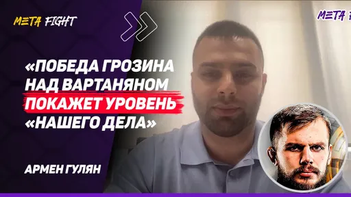 Сидаков и Мусалов в ЧЕМПИОНСКОМ бою / В «Нашем Деле» самый СИЛЬНЫЙ ТЯЖЕЛЫЙ ВЕС в СТРАНЕ | ГУЛЯН