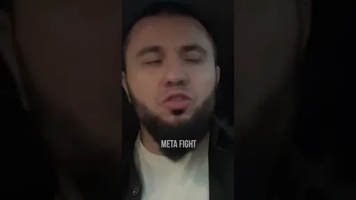 ДЕПОРТИРОВАТЬ Али Хейбати | МАГОМЕДОВ