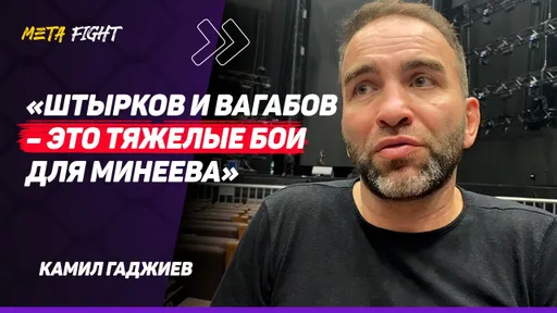 Сульянов – Бадаев на НОЯБРЬ / Минеев – Исмаилов: четвертого боя НЕ БУДЕТ / 15 МЛН только НА БИЛЕТАХ