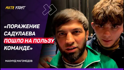 Махмуд Магомедов – о возвращении Садулаева, конкуренции в 65 кг и допуске на Олимпиаду