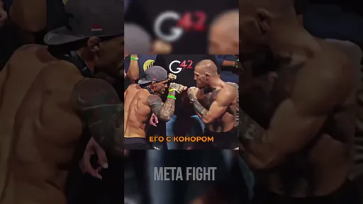 История ВЕЛИЧАЙШЕЙ МЕСТИ в UFC: как закончилась ВОЙНА между Порье и Макгрегором