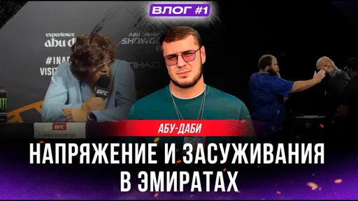 Шара Буллет и Петросян УСТРОИЛИ ПЕРЕПАЛКУ / Пельменя ЗАСУДИЛИ? / Уайт ПОДАРИЛ КОНТРАКТ | Влог #2