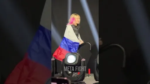 ВЫШЛА с флагом РОССИИ: Дудакова на взвешивании UFC