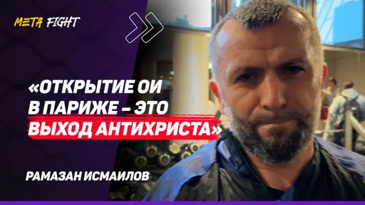 Мусалов БУДЕТ в АСА / Маге не ПРИХОДИЛА ПОВЕСТКА | ИСМАИЛОВ