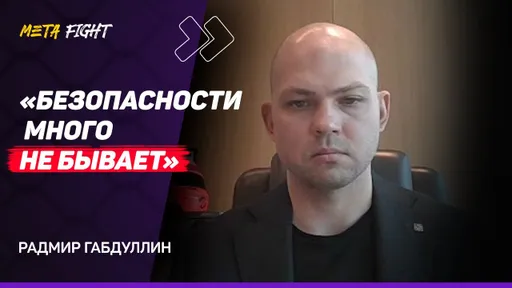 Нужна ВООРУЖЕННАЯ охрана / В каждой НАЦИИ есть НЕГОДЯЙ / Теракт в «Крокусе»| ГАБДУЛЛИН