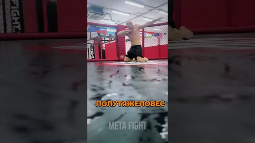 Как Василевский НОКАУТИРОВАЛ будущего бойца UFC Гуськова