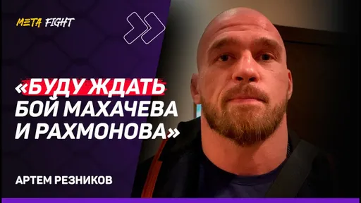 Анкалаеву и Евлоеву ПОРА ДЕЛАТЬ ТРЭШ-ТОК / В ШОКЕ С «ОГРАБЛЕНИЯ» Волкова | Резников