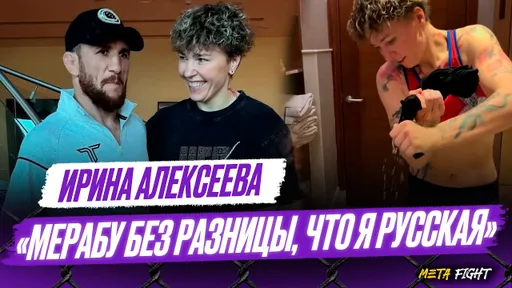 КОМПРОМАТ на Двалишвили не выдам / Почти не помню КАЗАХСКИЙ | Алексеева