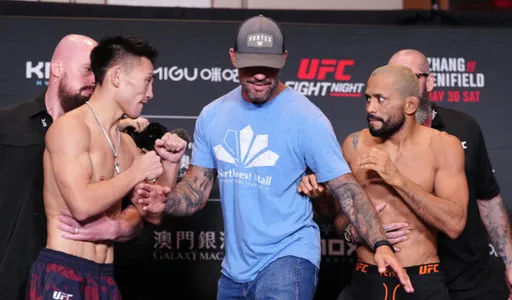 Ядонг задушил Фигередо в главном бою турнира UFC Fight Night 277 в Макао