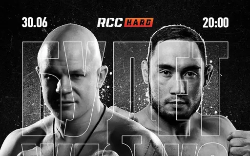 RCC Hard анонсировала второй турнир по кулачным боям