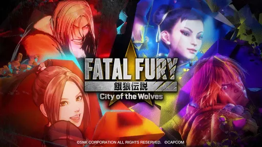 Fatal Fury: City of the Wolves стала лучшим файтингом 2025 года на The Game Awards