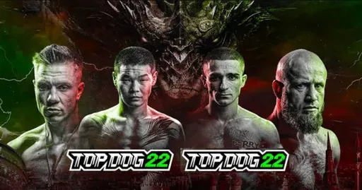 Результаты турнира Top Dog 22: «Чибис» против «Тандовского»