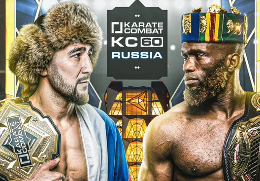 Хамзин и Лоорэ возглавят совместный турнир RCC и Karate Combat в Екатеринбурге