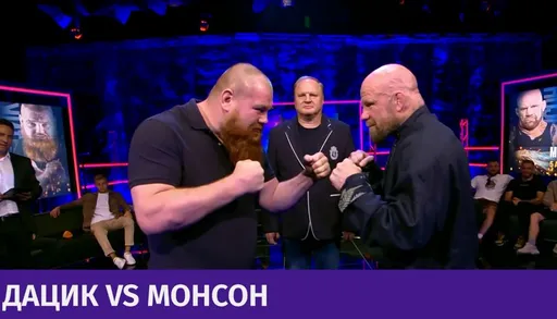 Монсон: Дацик многих сваливал в нокаут, но мой опыт – мое богатство