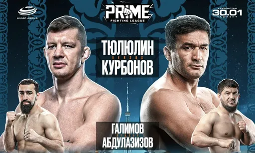 Prime FL приземляется в Узбекистане: экс-боец UFC и звезды поп-ММА зарубятся по необычным правилам