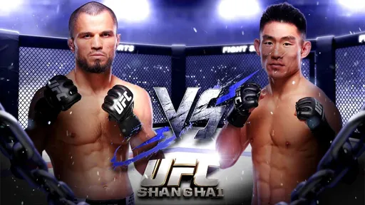 Прямая трансляция боя Умар Нурмагомедов – Сонг Ядонг на UFC Fight Night 286
