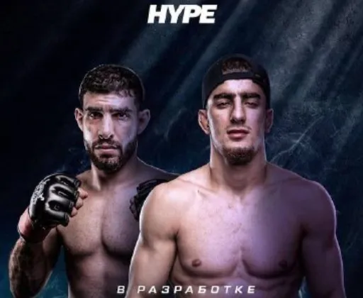 Бой Чурчаева и Хейбати может состояться осенью на турнире Hype FC