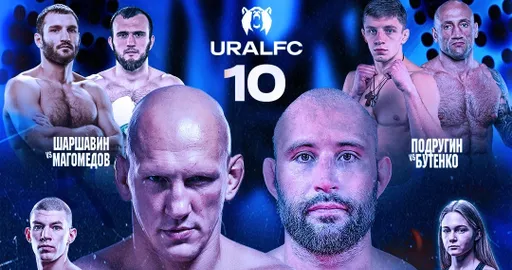 Ural FC 10: возвращение Василевского в ММА, титульный поединок и принципиальный женский бой